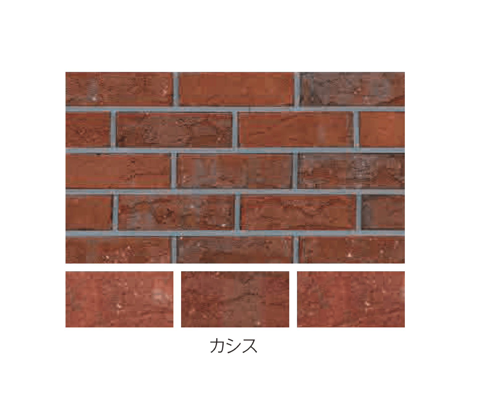 エスビックの「ショコラ・ブリック」のサブ画像5