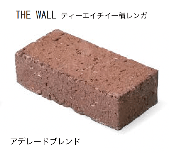 久保田セメント工業の「ティーエイチイー」のサブ画像4