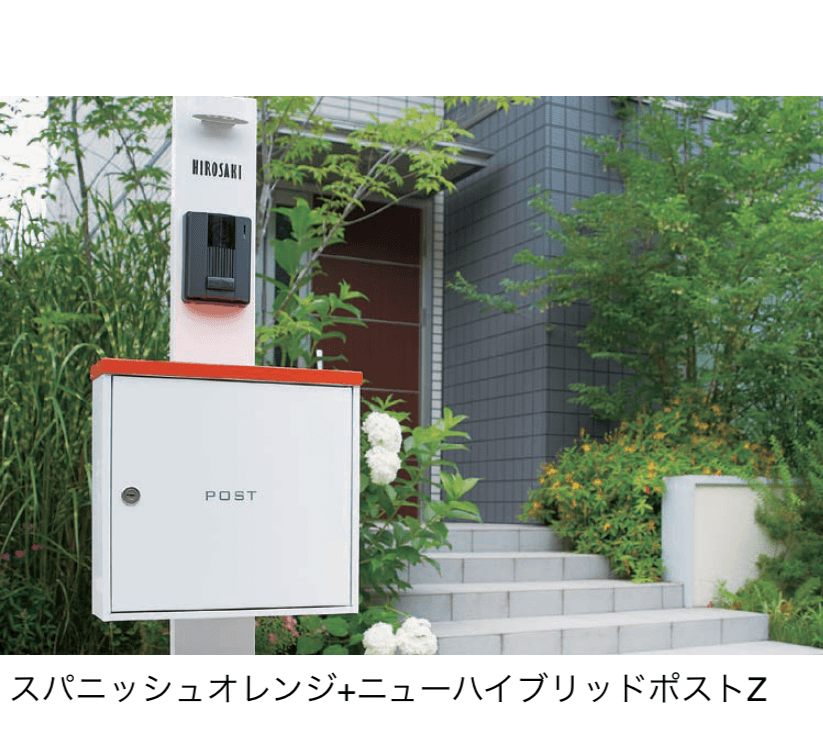 セキスイデザインワークスの「ビバリー」のサブ画像2