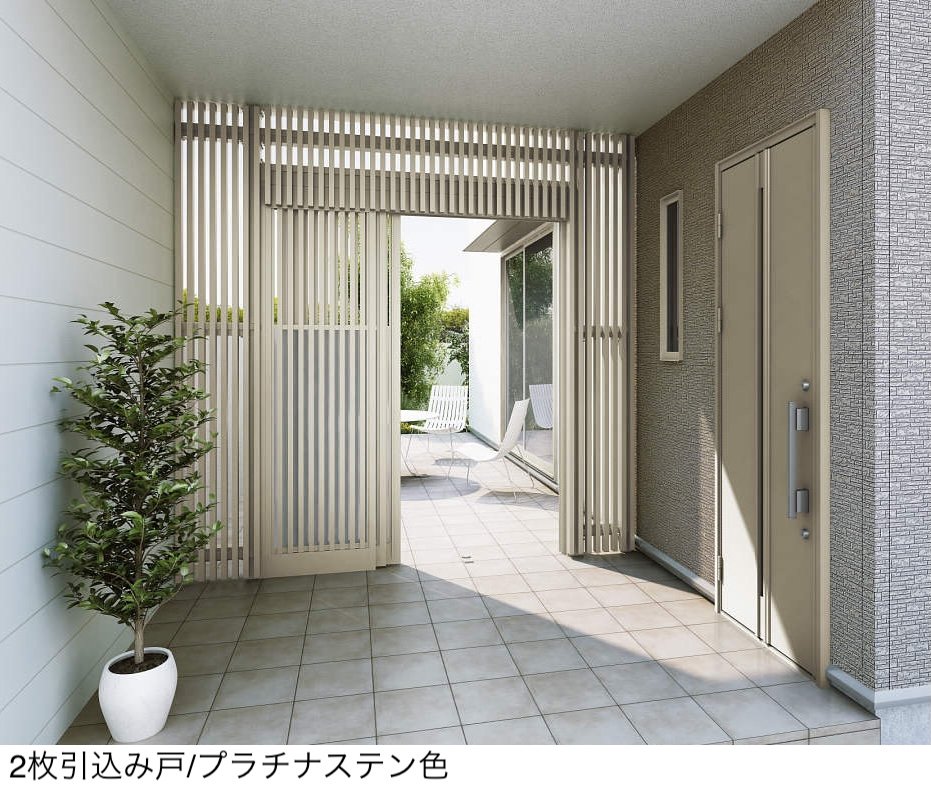 YKK APの「ルシアス スクリーン【2枚引込み戸】」