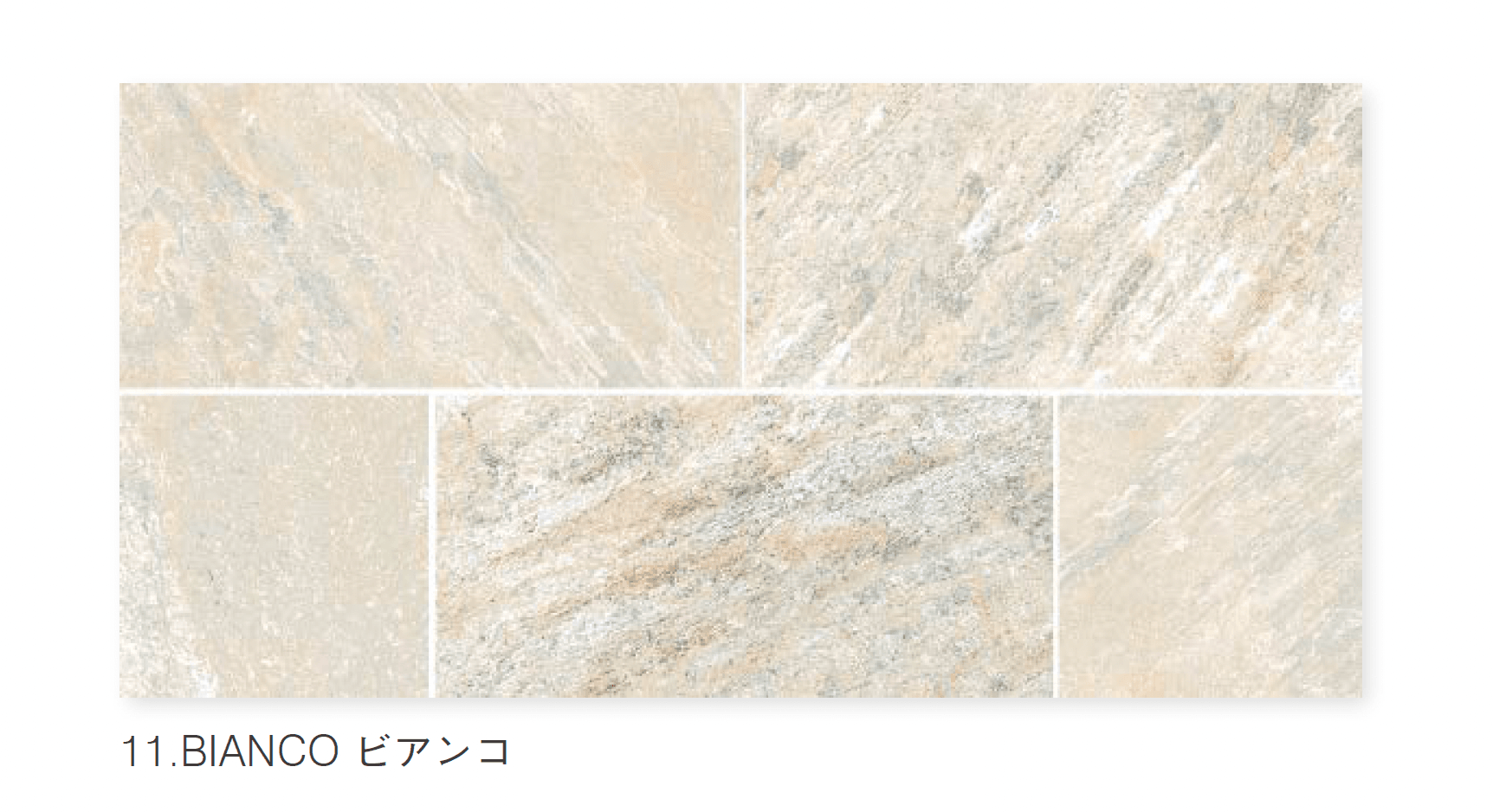 ニットーの「ディーストーン」のサブ画像6