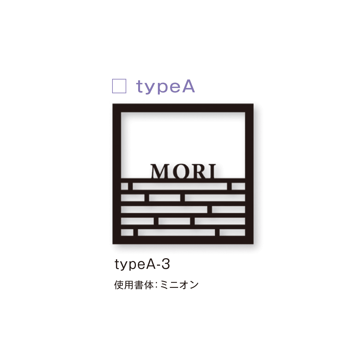 メイクランドの「フチ」のサブ画像6