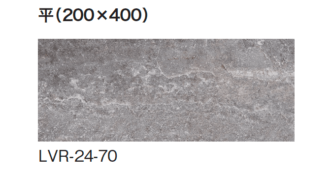 ギャザーの「ラヴァレド」のサブ画像7