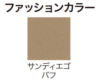 ゆとりの「ストリートプリント【2024年版】」のサブ画像52