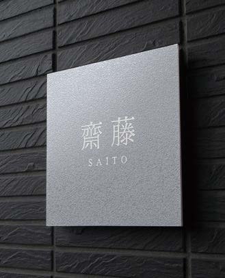 オンリーワンクラブの「モダン-TG【2024年版】」のサブ画像2