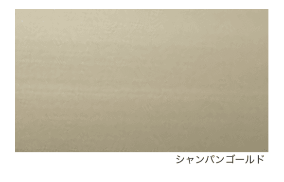 エスビックの「アルミキャップ【2024年版】」のサブ画像1