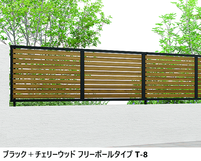 LIXILの「フェンスAB YS2型(横スリット②)【2024年版】」のサブ画像13