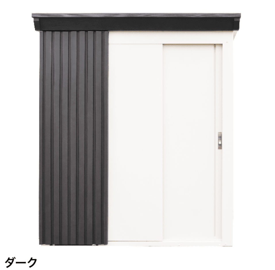 ディーズガーデンの「リコシスタ【2024年版】」のサブ画像12