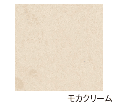 エスビックの「カスタムストーン」のサブ画像5