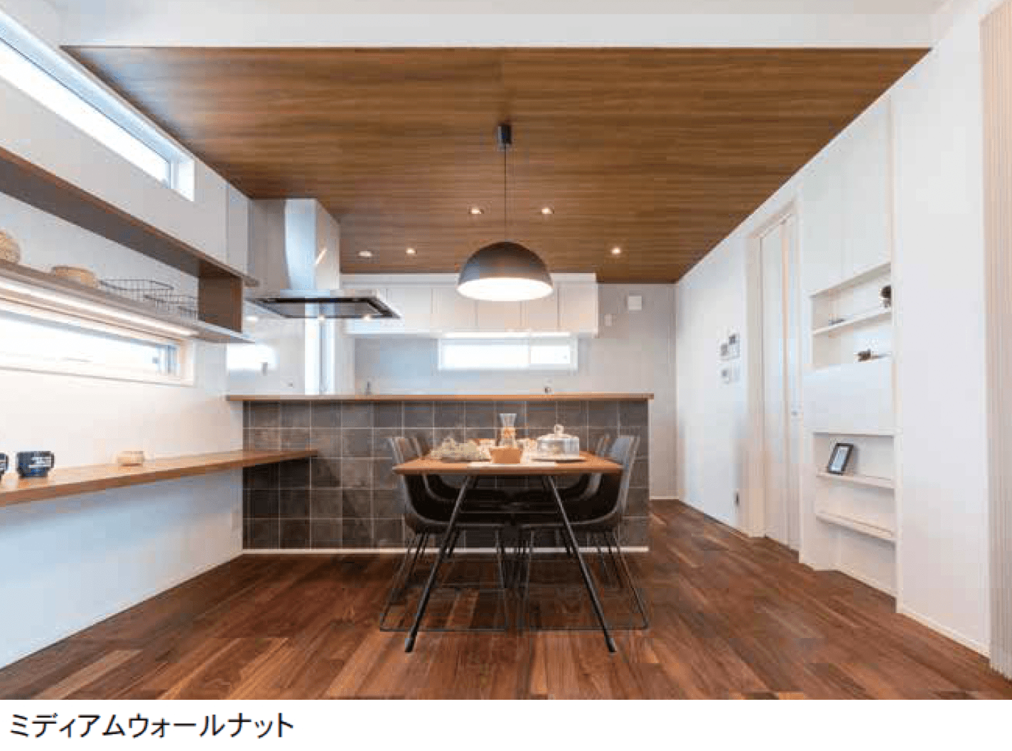 Bullsの「シエロシーリング(シングルタイプ・ランダムタイプ)」のサブ画像1