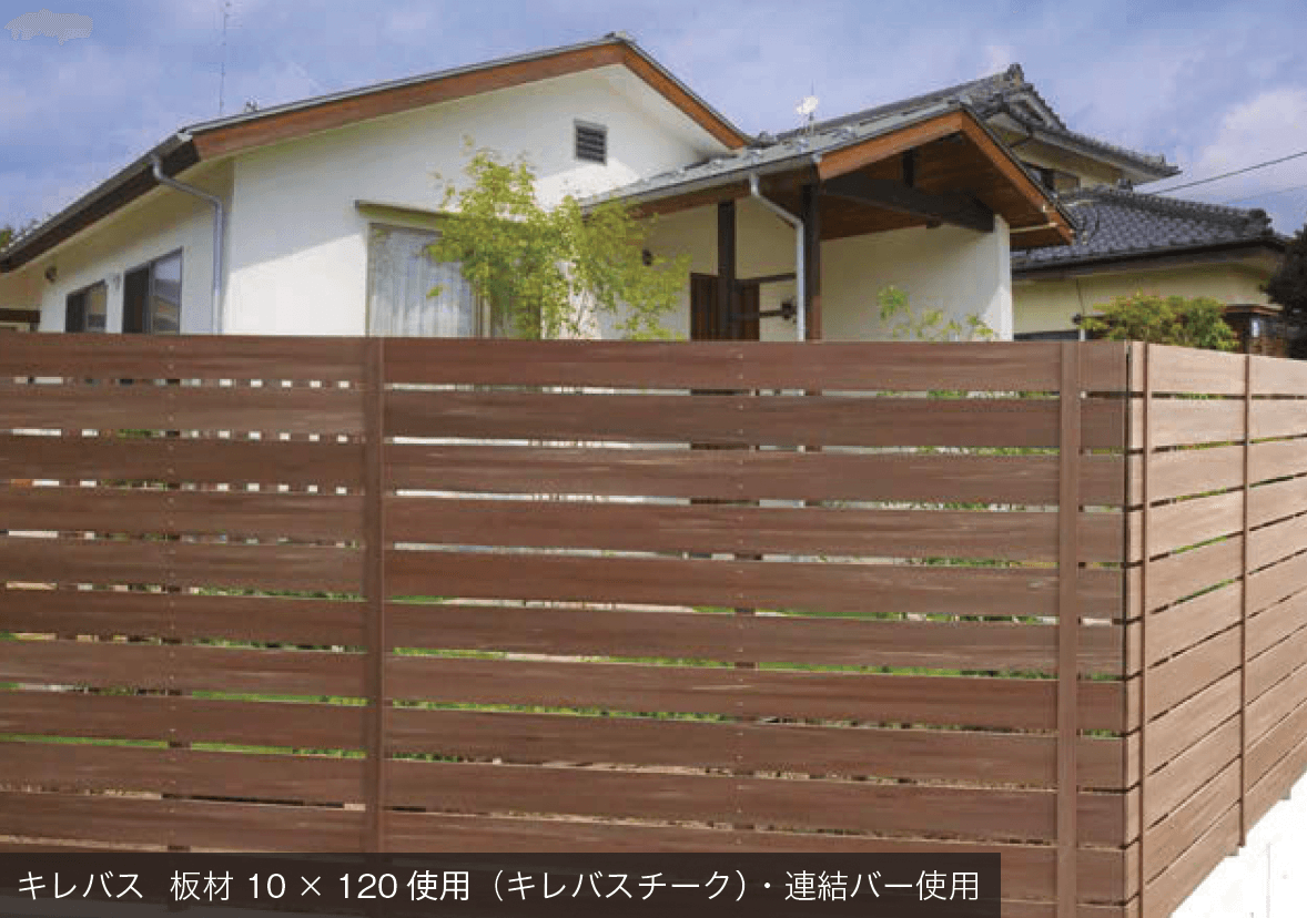 オンリーワンクラブの「ウッディ アール・ピー ボード キレバス板材」のサブ画像1