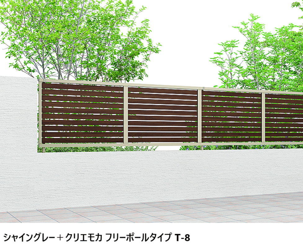 LIXILの「フェンスAB YS1型(横スリット①)【2024年版】」のサブ画像7