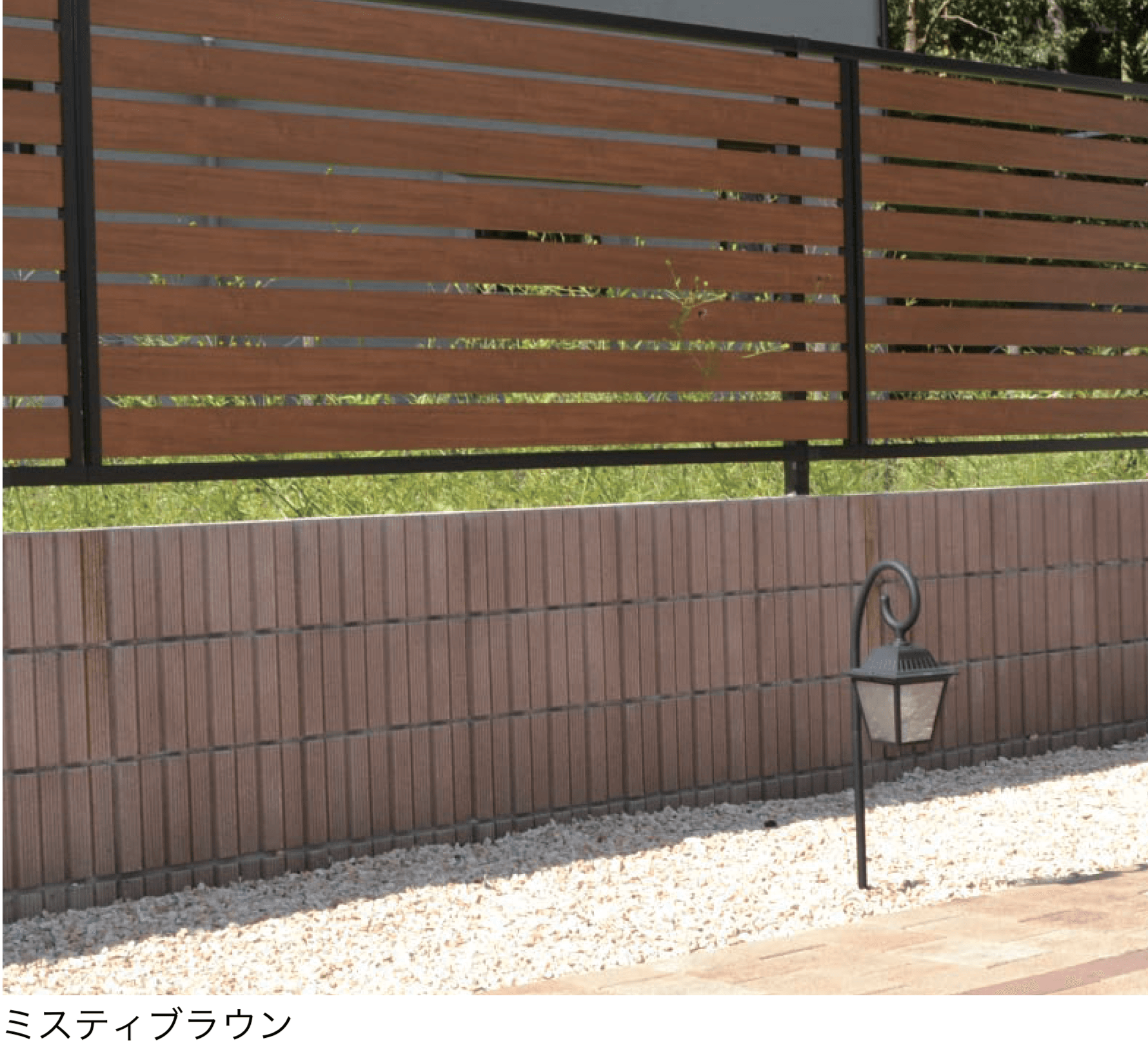 エスビックの「ウルトラC」のサブ画像2