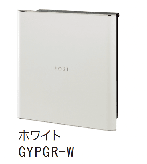 ゆとりの「マジェス」のサブ画像2