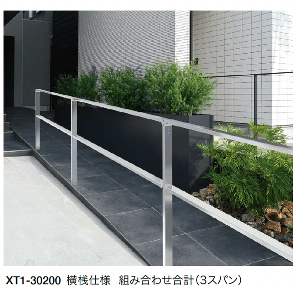 オンリーワンクラブの「ラスター」のサブ画像2