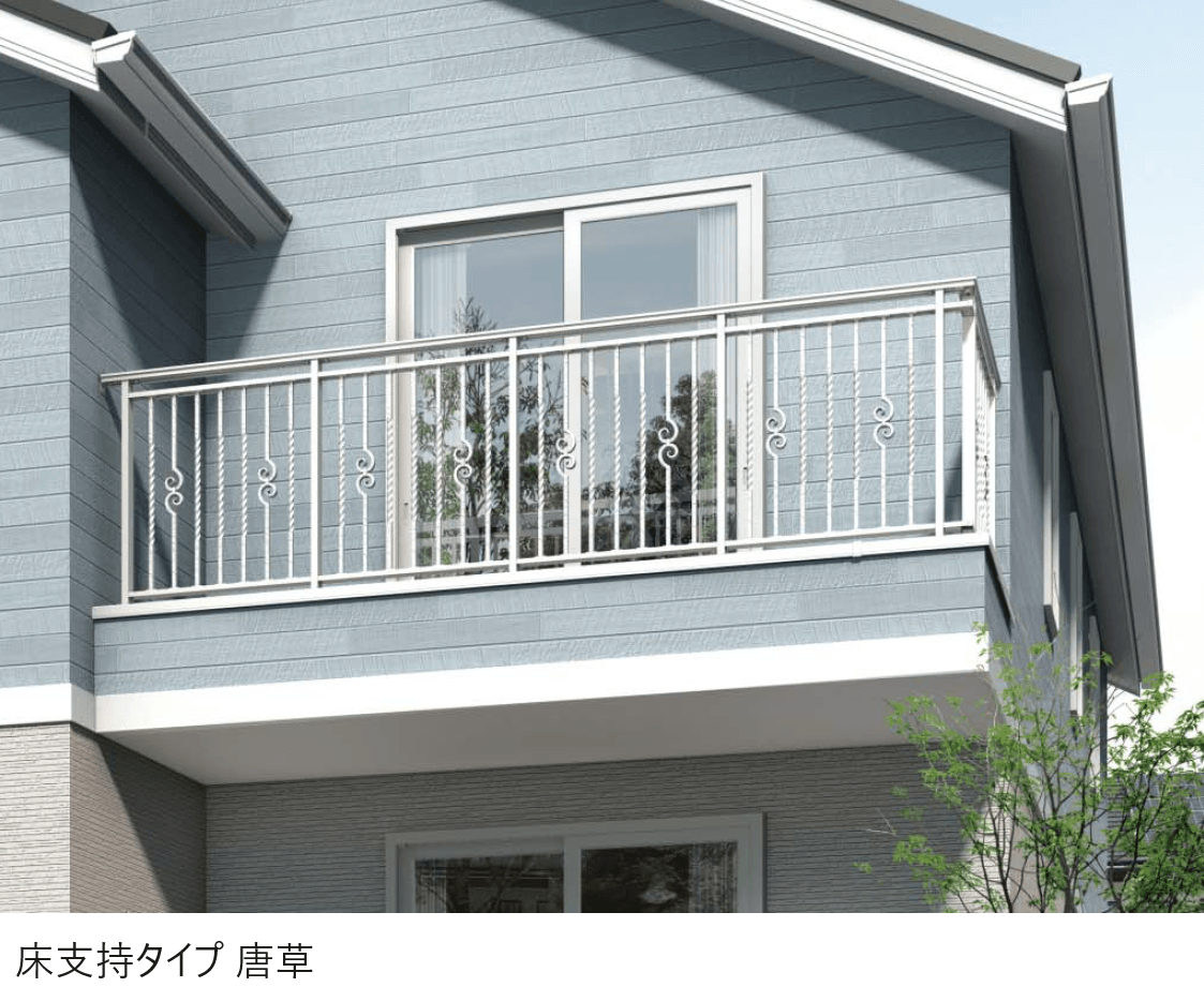 YKK APの「シャローネ ハンドレール」のサブ画像2