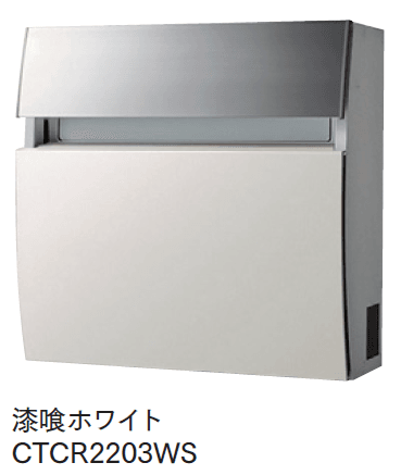 マチダコーポレーションの「フェイサスFF(ラウンドタイプ)」のサブ画像2