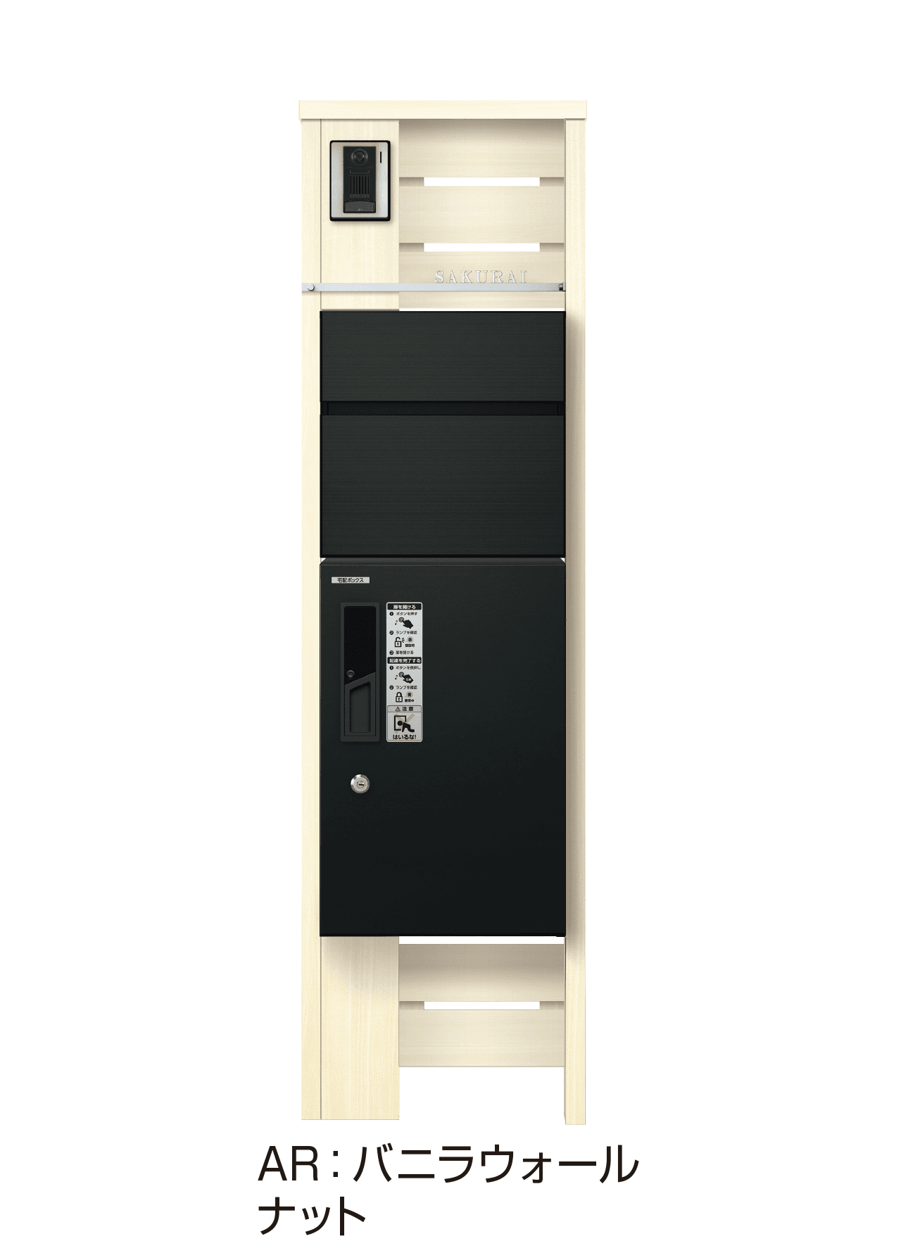 YKK APの「ルシアス ポストユニット WA01型」のサブ画像2