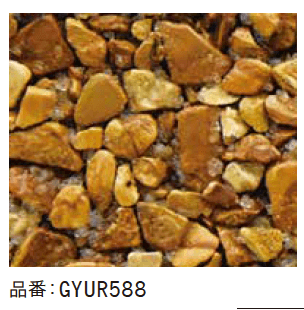 ゆとりの「ゆとり凛路【2023年版】」のサブ画像13