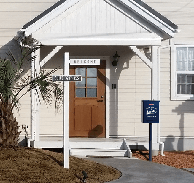 ゆとりの「バク」