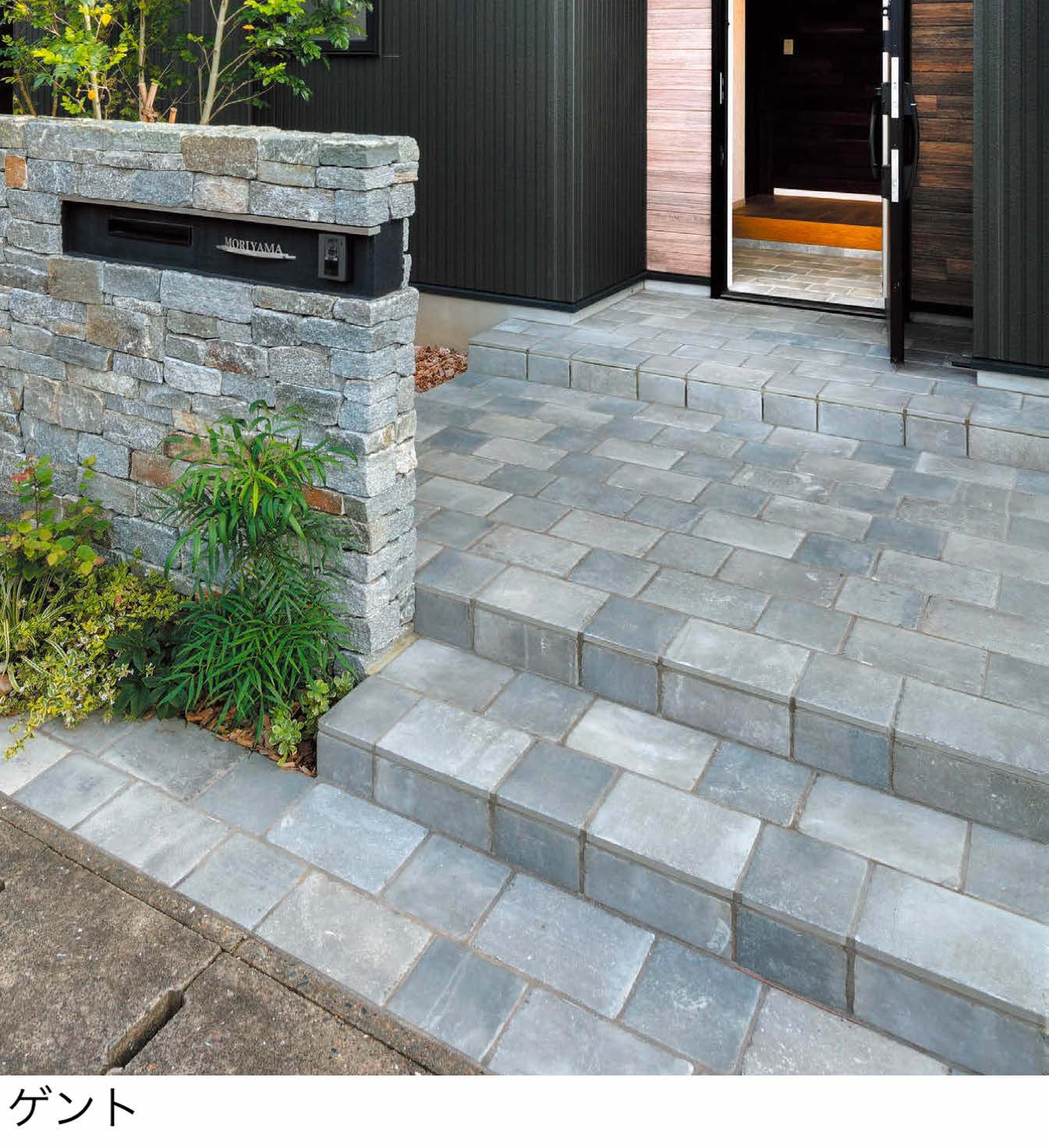 オンリーワンクラブの「ブロック2.0【2024年版】」のサブ画像1