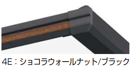 YKK APの「エフルージュ 4500タイプ 2台用 (単体)」のサブ画像9