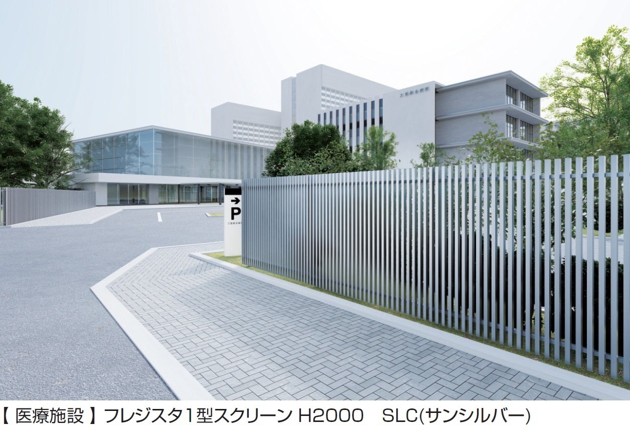 三協アルミの「フレジスタ1型 スクリーン たて格子タイプ(P=71.5)」のサブ画像1