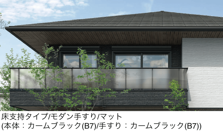 YKK APの「エルビュート ハンドレール 二辺支持」のサブ画像5