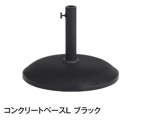 タカショーの「マーケットパラソル」のサブ画像8