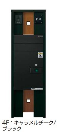 YKK APの「ルシアス ポストユニット KB01型【2024年版】」のサブ画像12