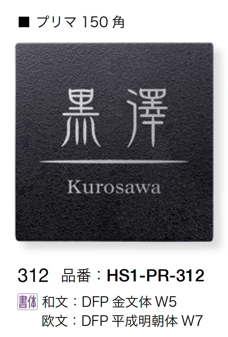 オンリーワンクラブの「プリマ」のサブ画像1