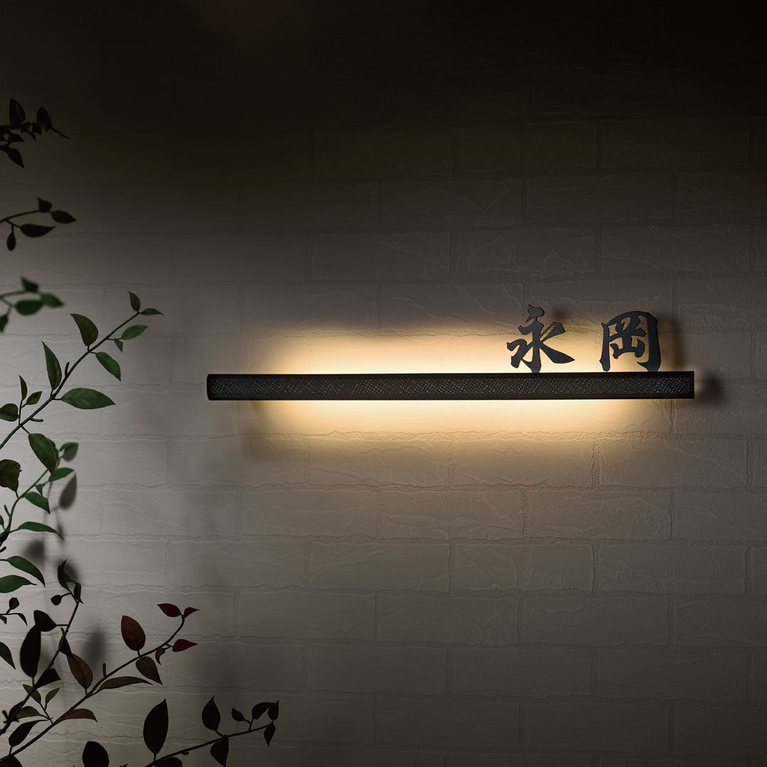 福彫の「ミラージュ」