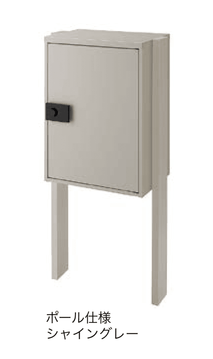 LIXILの「宅配ボックスKT」のサブ画像7