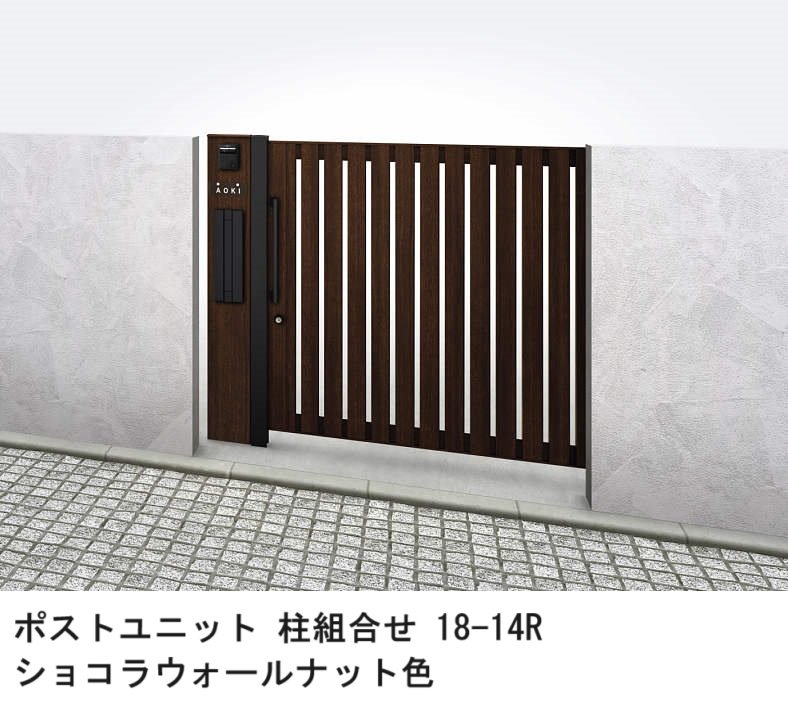 YKK APの「ルシアス スライドS02型【2024年版】」のサブ画像1