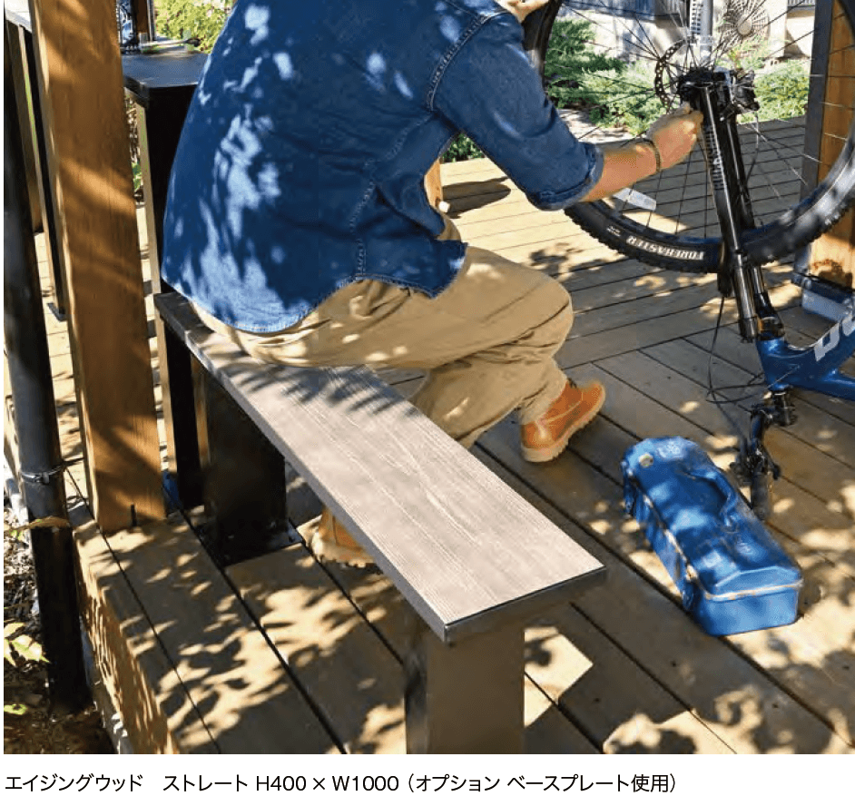 オンリーワンクラブの「ティーブレイク【2023年版】」のサブ画像2