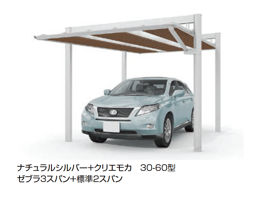 LIXILの「アーキフィールド カールーフ 1台用」のサブ画像1