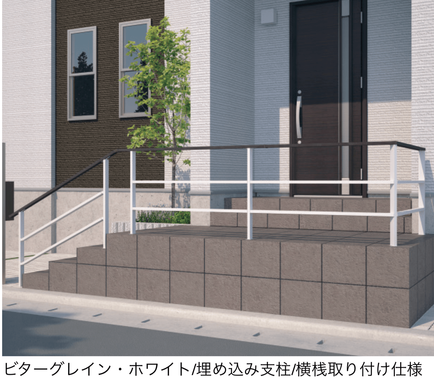 三協アルミの「ジーエムライン フリー支柱タイプ」