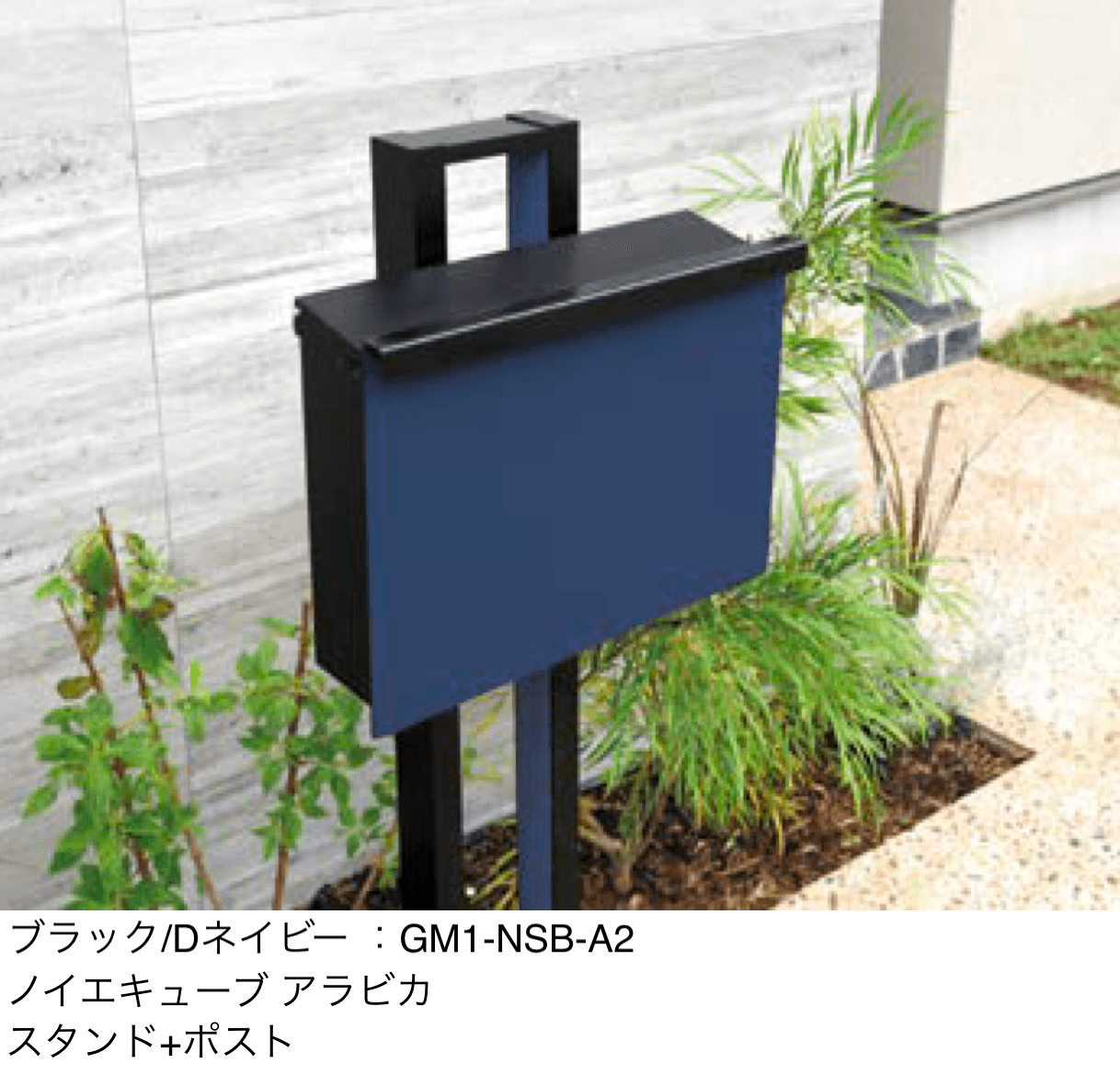 オンリーワンクラブの「ノイエスタンド」のサブ画像3