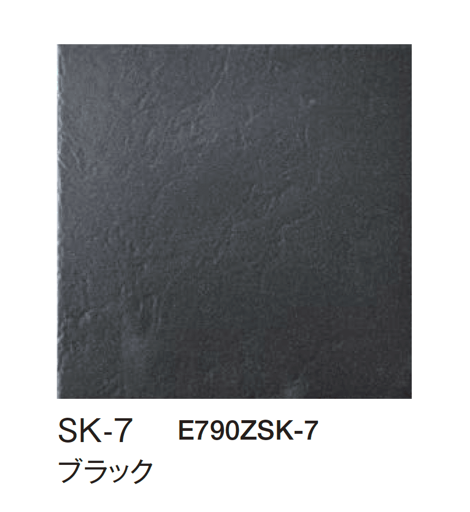 エクシスランドの「サッカラ」のサブ画像11