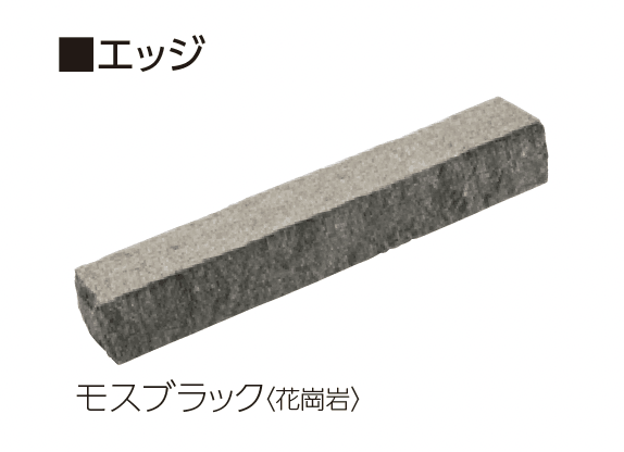 ユニソンの「グラニスストーン」のサブ画像13