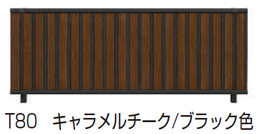 YKK APの「ルシアス フェンス TM1F型 たて目隠し 」のサブ画像4