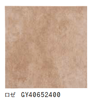 ゆとりの「セラ クラシック299【2023年版】」のサブ画像2