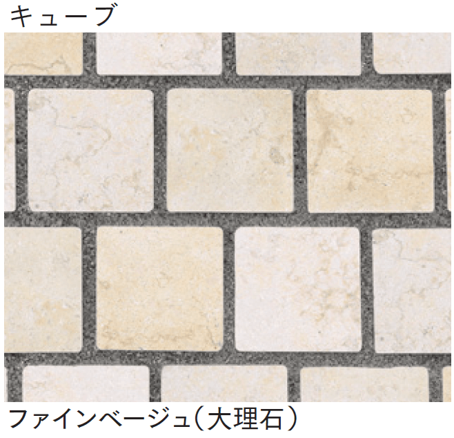 マチダコーポレーションの「フェアリーストーン ラフスクエア/スクエア/ラフキューブ【2024年版】」のサブ画像18