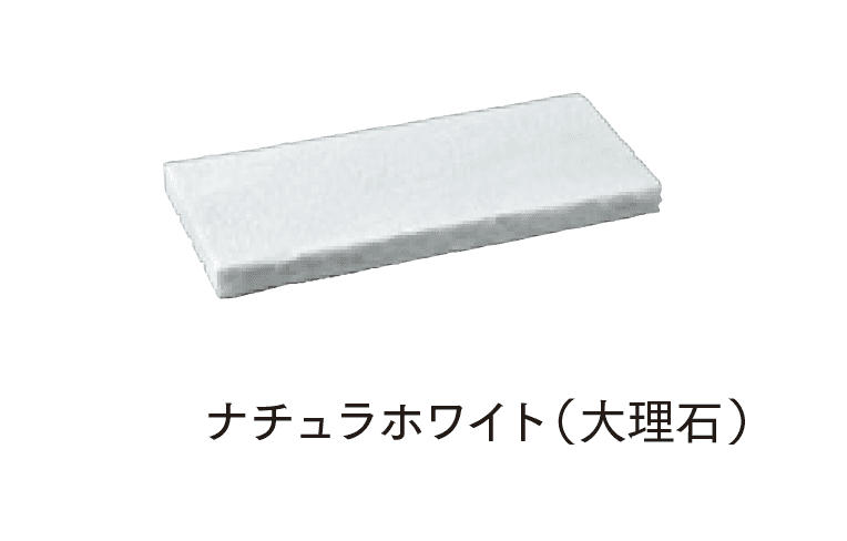 マチダコーポレーションの「ナチュラキャップ」のサブ画像1