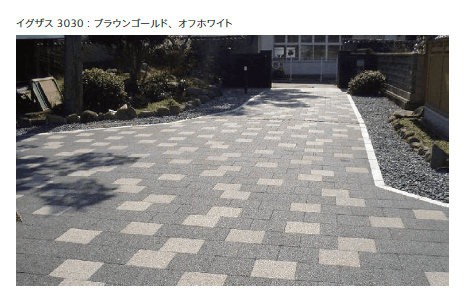 太陽エコブロックスの「イグザス 3030【2023年版】」のサブ画像2