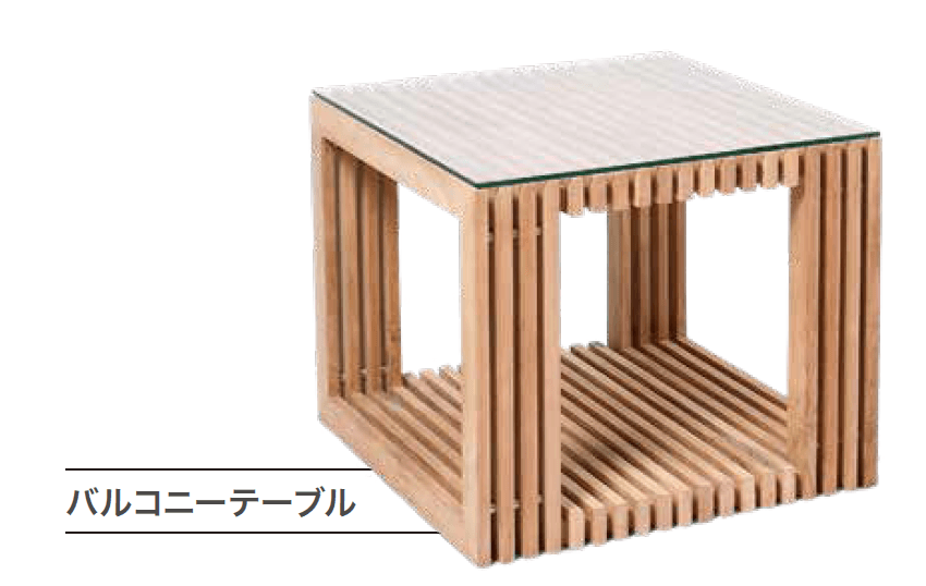 ゆとりの「ガーデンファニチャー(チーク材)【2023年版】」のサブ画像8