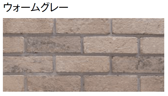 東洋工業の「バロンブリックライト(貼付材)」のサブ画像2