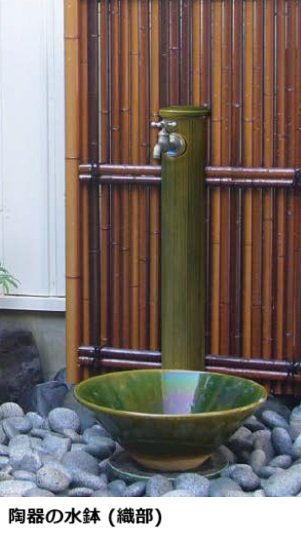 オンリーワンクラブの「陶器の水鉢【2023年版】」