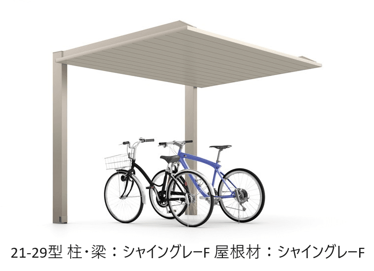 LIXILの「カーポートSC ミニ(駐輪場)」のサブ画像4