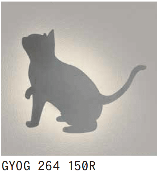 ゆとりの「デコウォールライト【2023年版】」のサブ画像2